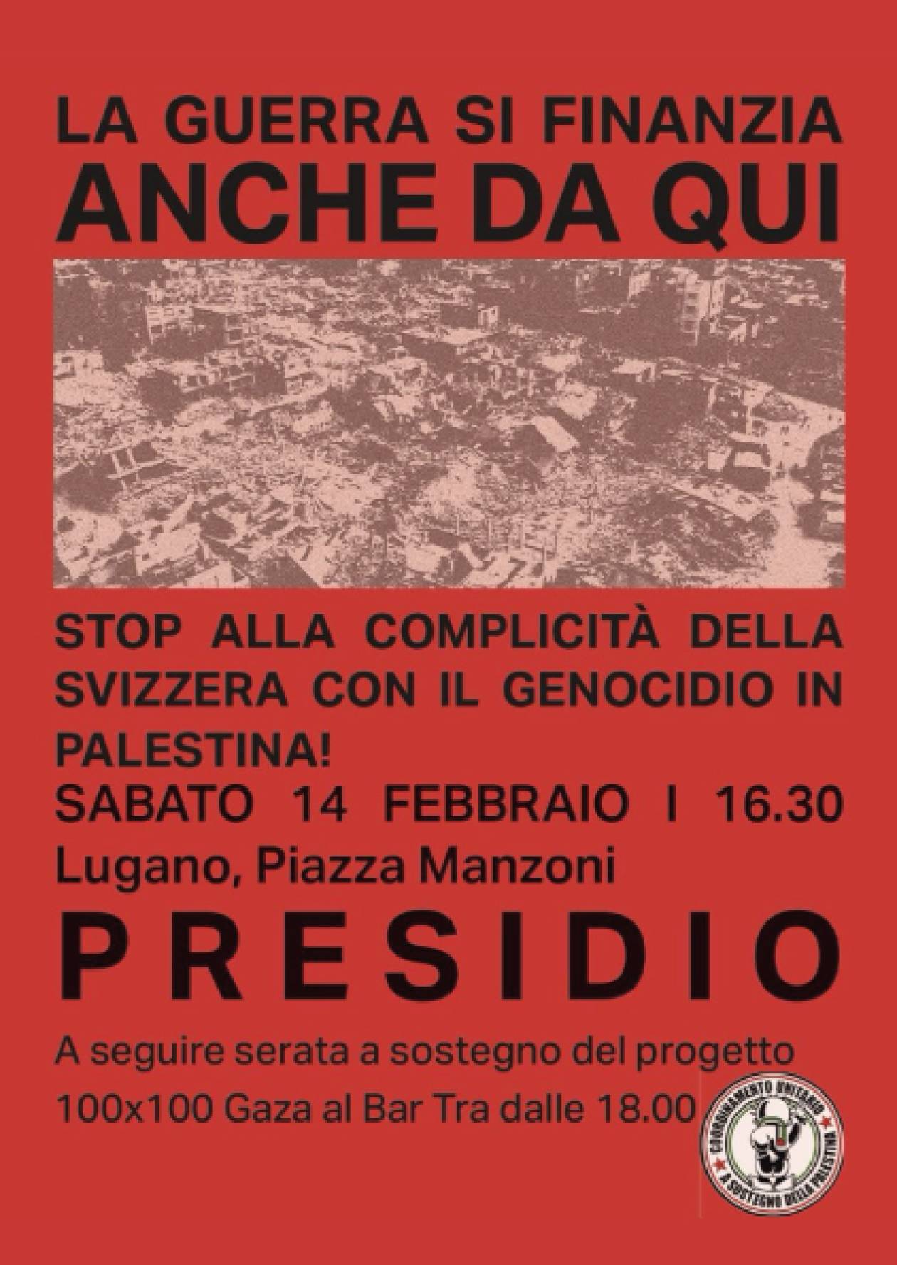 Stop alla complicità