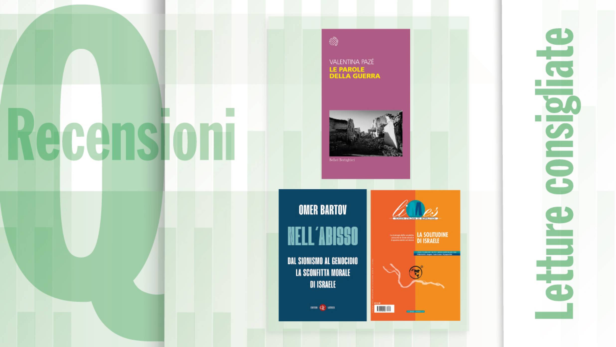 Recensioni