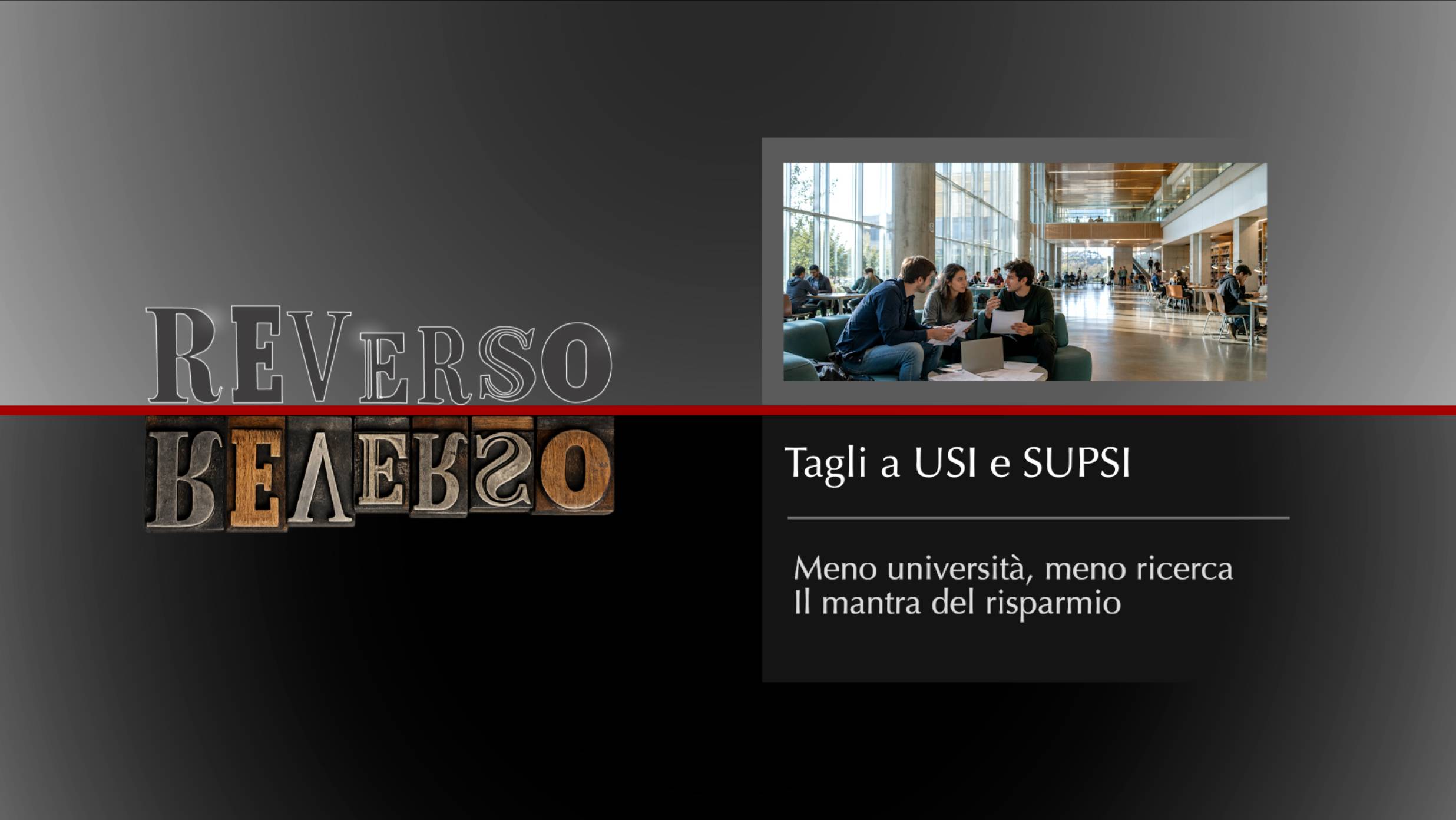 Tagli a USI e SUPSI